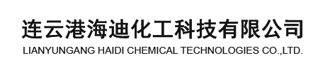 江西贛鋒鋰業(yè)集團股份有限公司