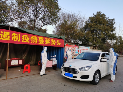 防疫情、保安全、穩(wěn)生產(chǎn)：贛鋒鋰業(yè)有序復(fù)工