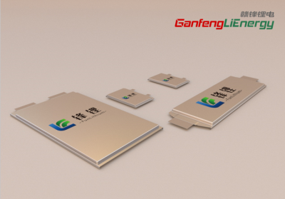 洞悉行業(yè)趨勢、展示前沿技術(shù) 贛鋒鋰電即將亮相亞太電池展